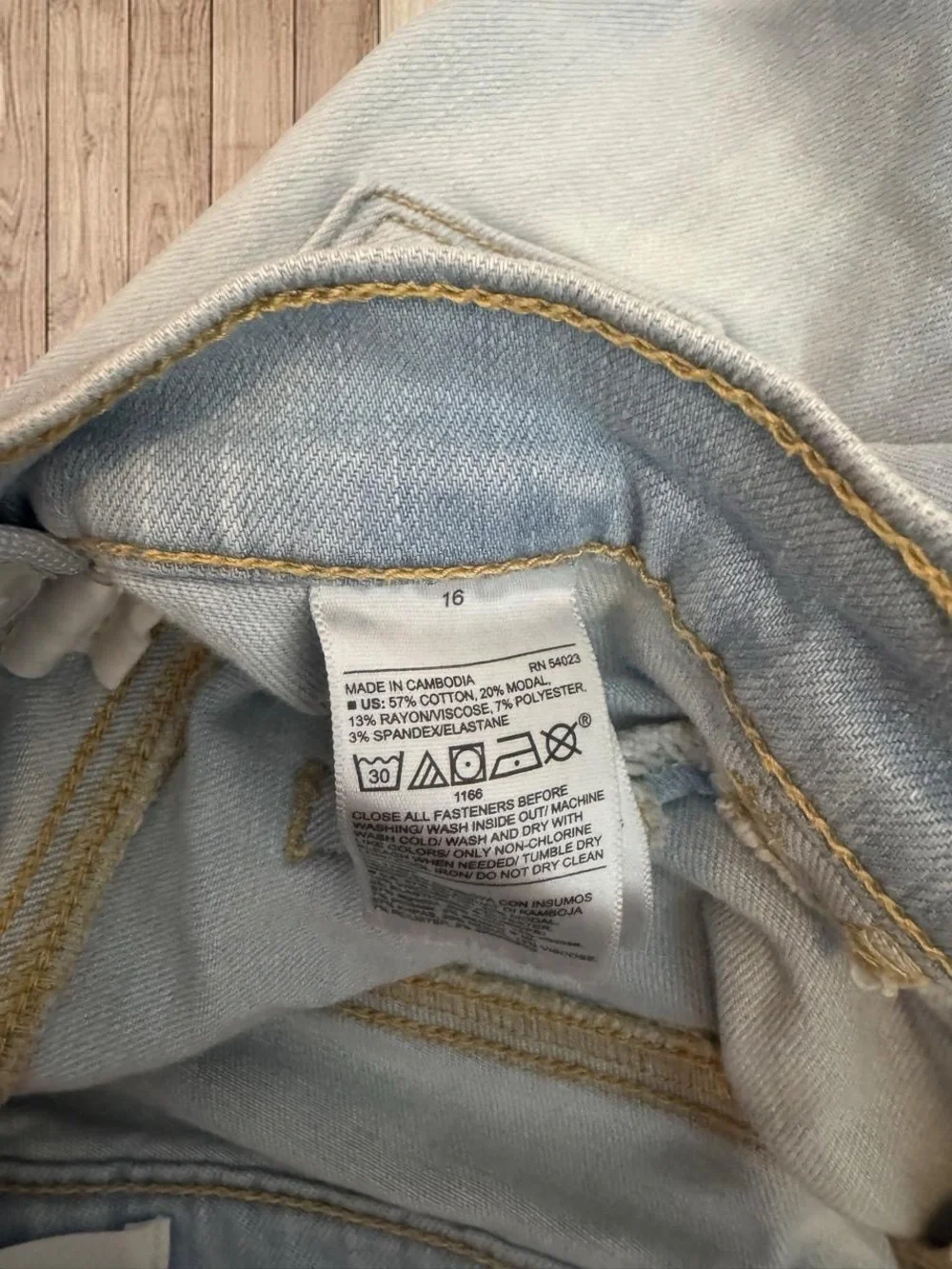 jeans